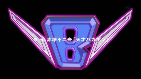 ancb000904