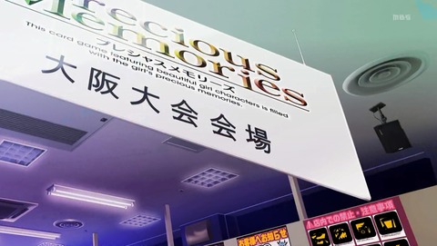 ANCB004562