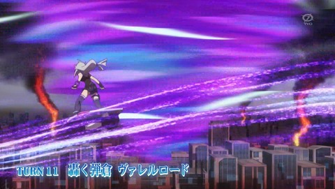 遊戯王VRAINS 11話 感想 82