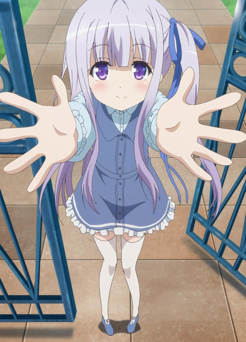 ANCB001058_stitch