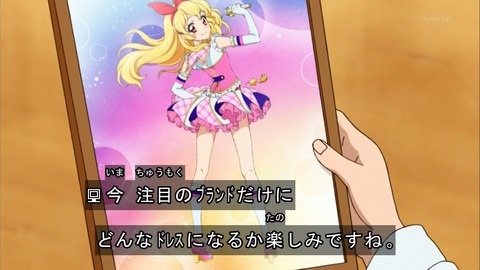 ancb00330