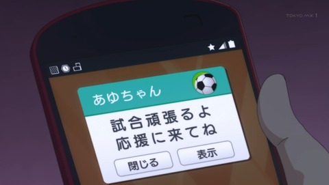 ancb00971