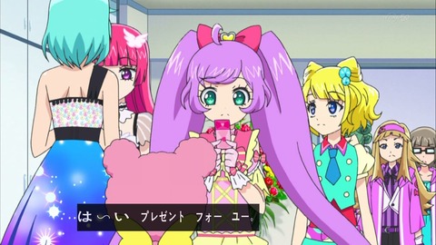 プリパラ 13話 感想 1985