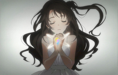 uduki