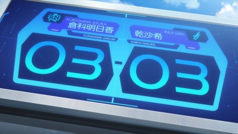 ancb01859