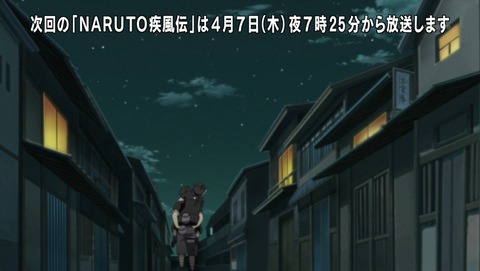 ancb03336