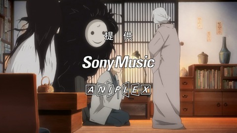 ANCB003012
