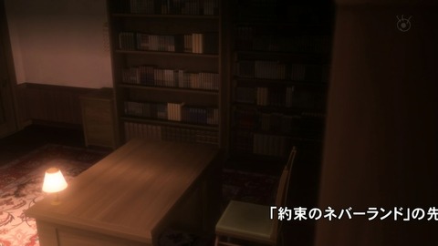 ancb01223