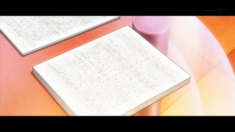 グリザイアの楽園 1話 感想 24
