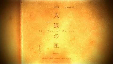 ANCB002914