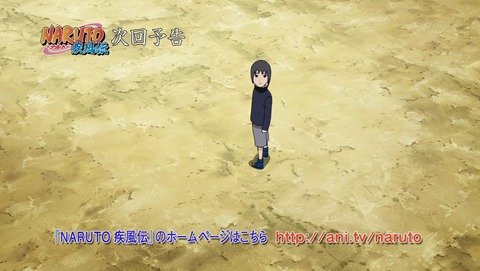 ancb03851
