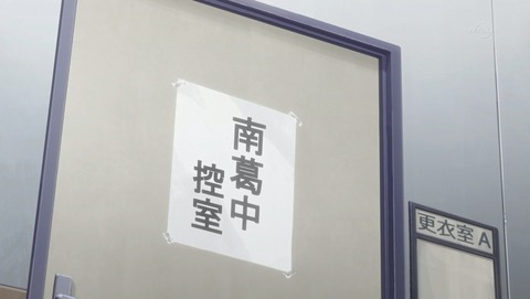 ANCB000766