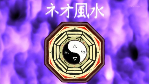 ancb00929