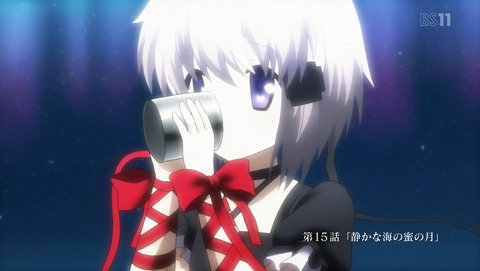 Rewrite 2期 15話 感想 12