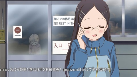 ancb00801