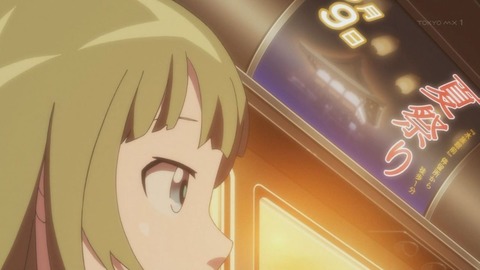 ancb00915