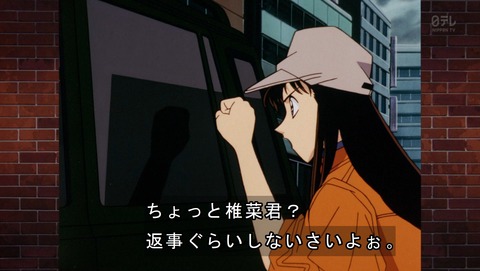ancb01829