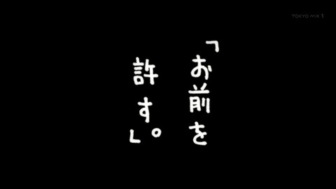 ancb02326