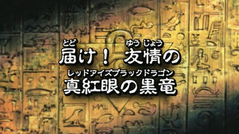 ancb00142