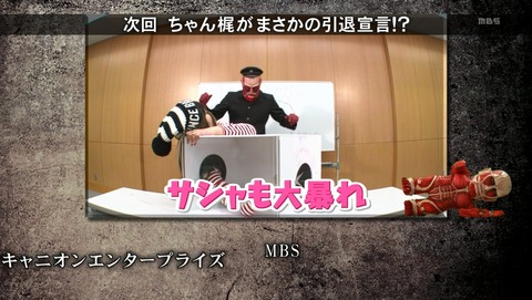 ANCB002986