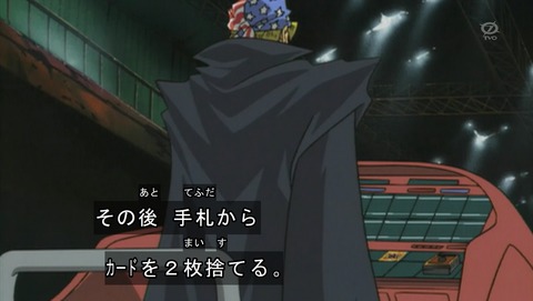 ANCB002297