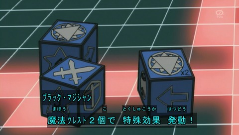 ANCB002042