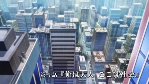 ancb00713