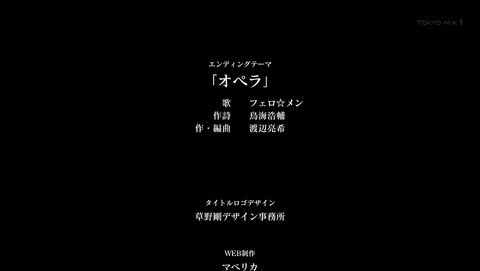 ANCB002788