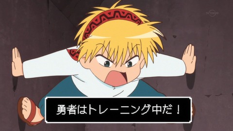 ancb03997