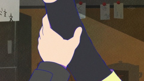ANCB003136