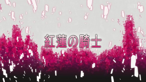 ANCB003092