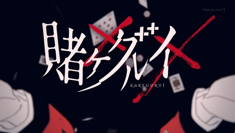 ancb00019