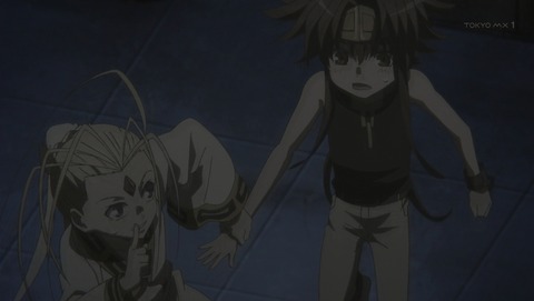 ANCB001023
