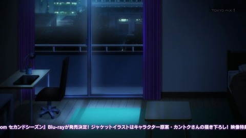 ancb00332