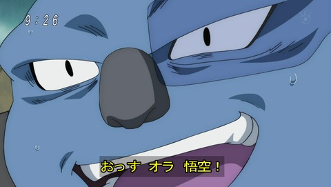 ancb03396