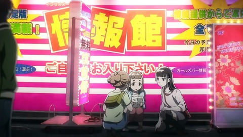 ancb00257