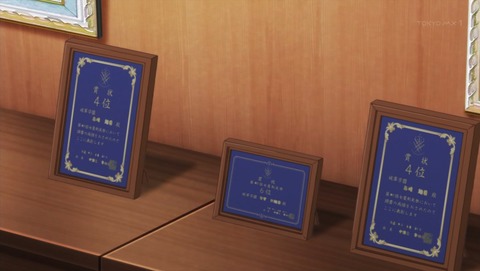 落第騎士の英雄譚 1話 感想 867
