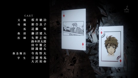 ancb04437