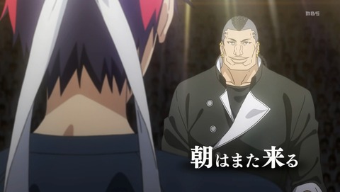 食戟のソーマ 2期 6話 感想 01