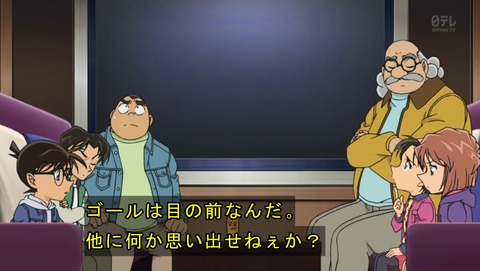 ancb03579