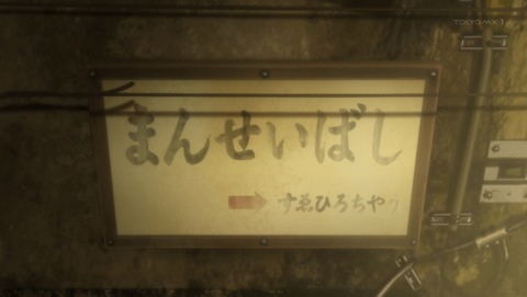 ANCB000799