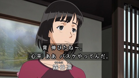 ancb01675