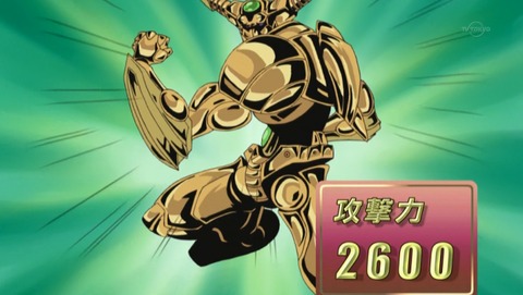 ANCB001875