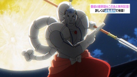 ancb04578
