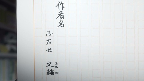 ancb02025