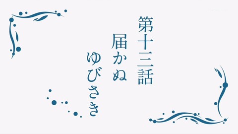 ancb00148