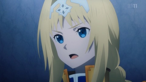 ソードアート・オンライン アリシゼーション 19話 感想 53