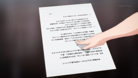 ancb000952