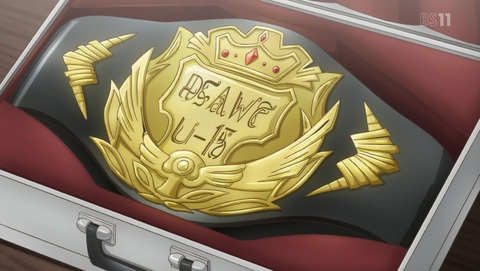 ANCB001494