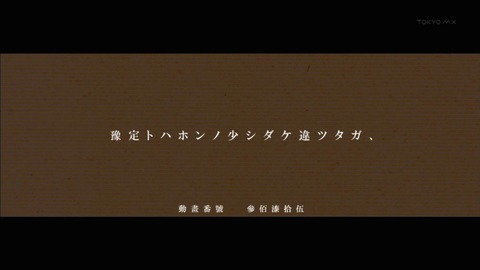 ancb68319